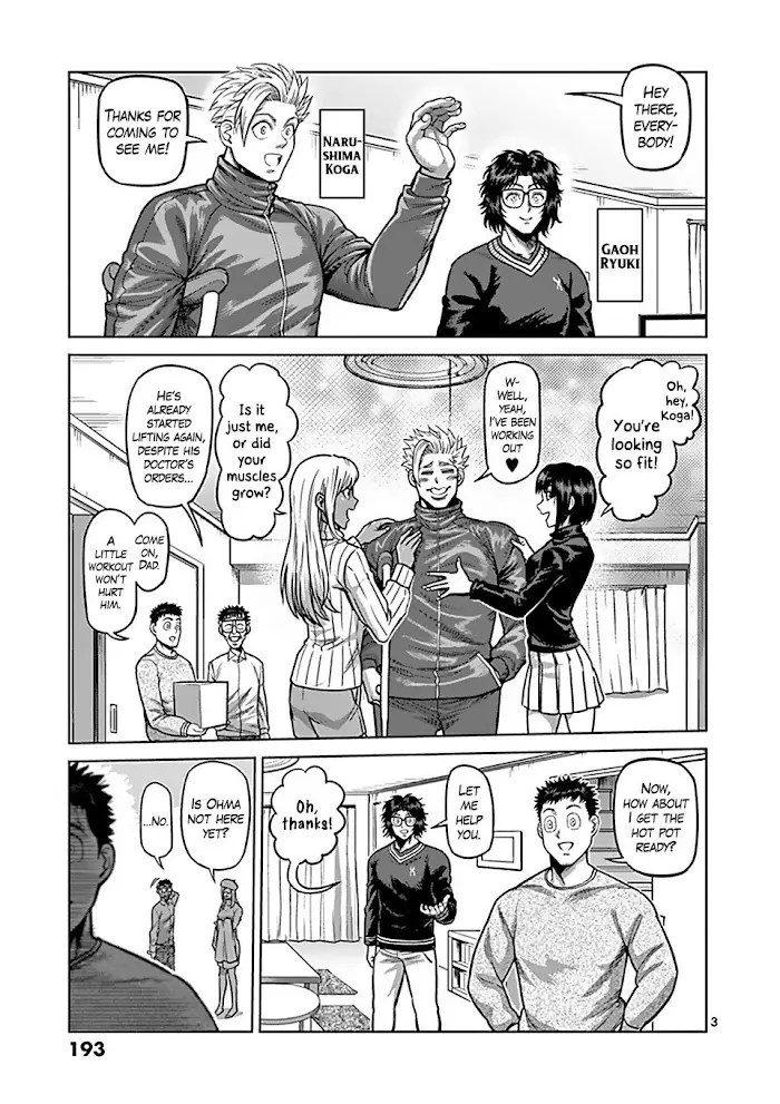 Kengan Omega Chapter 59.5 image 03_optimized